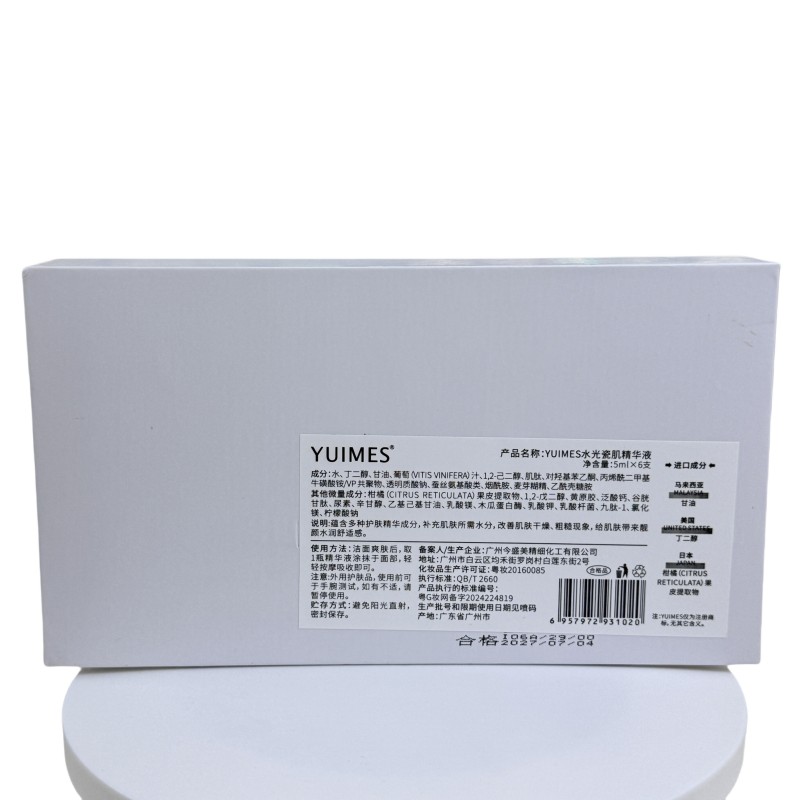 1csdcsd2